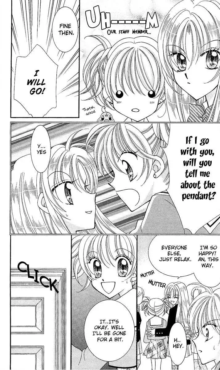 Saint Dragon Girl Miracle Chapter 7 15